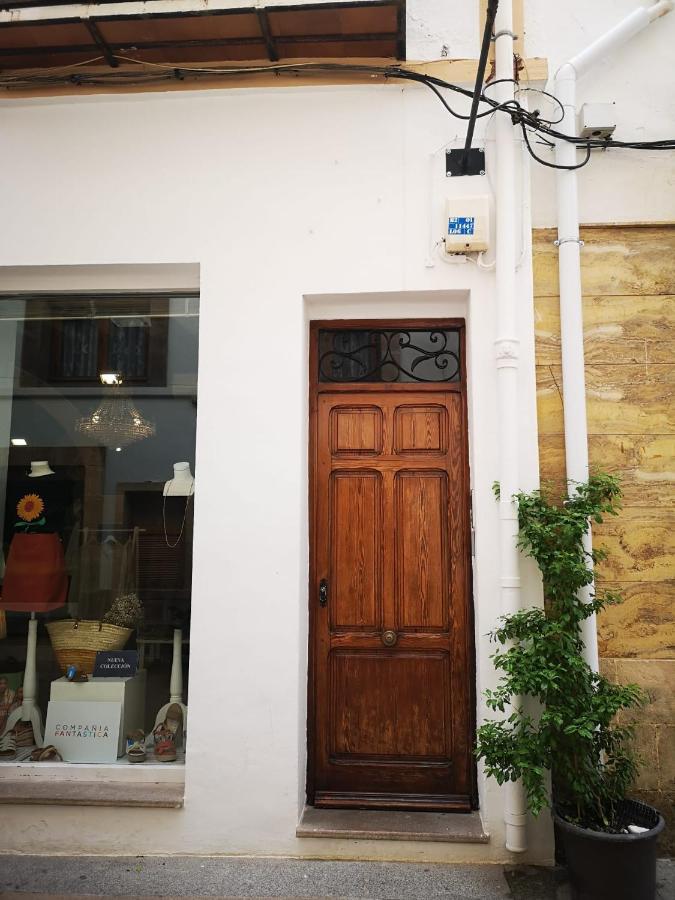 Apartamento Con Encanto En Casco Antiguo De 哈维亚 外观 照片